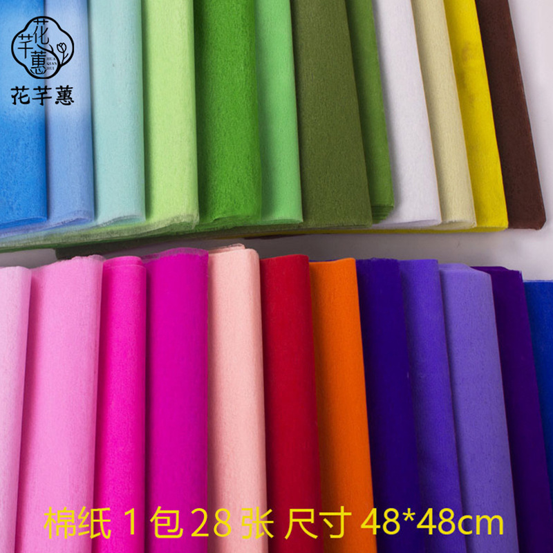 Flower Wrapping Paper Pure Color Tissue Paper Bouquet Wrapping Paper Non-Woven Flower Wrapping Paper Handmade Bouquet DIY Material Wholesale