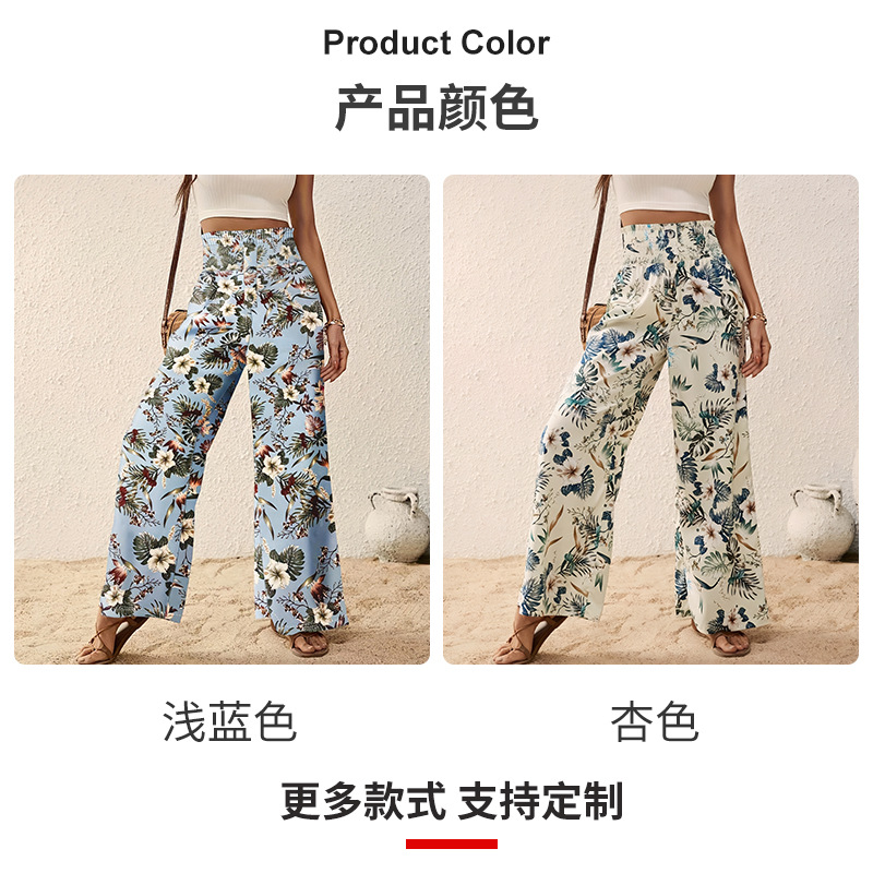 Picture of Cross-Border Autumn European and American Women's New Fashion Trousers, Printed Casual High-Waisted Straight-Leg Wide-Leg Pants