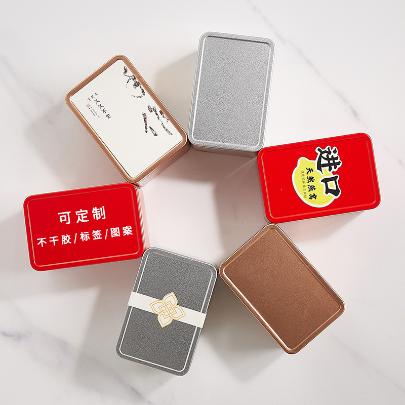 Rectangular Tinplate Box Wedding Candy Square Can Pass Metal Tea Can Iron Can Packaging Storage Box