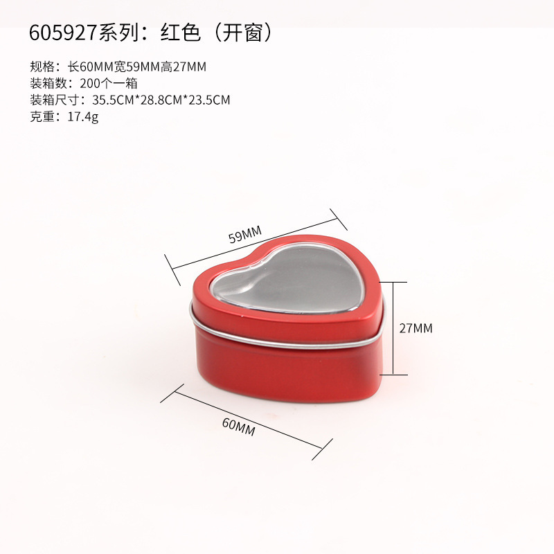 Picture of Ready-Made Jewelry Heart-Shaped Tinplate Box, Badge USB Ring Window, Jewelry Earrings Heart Packaging Small Tin Box