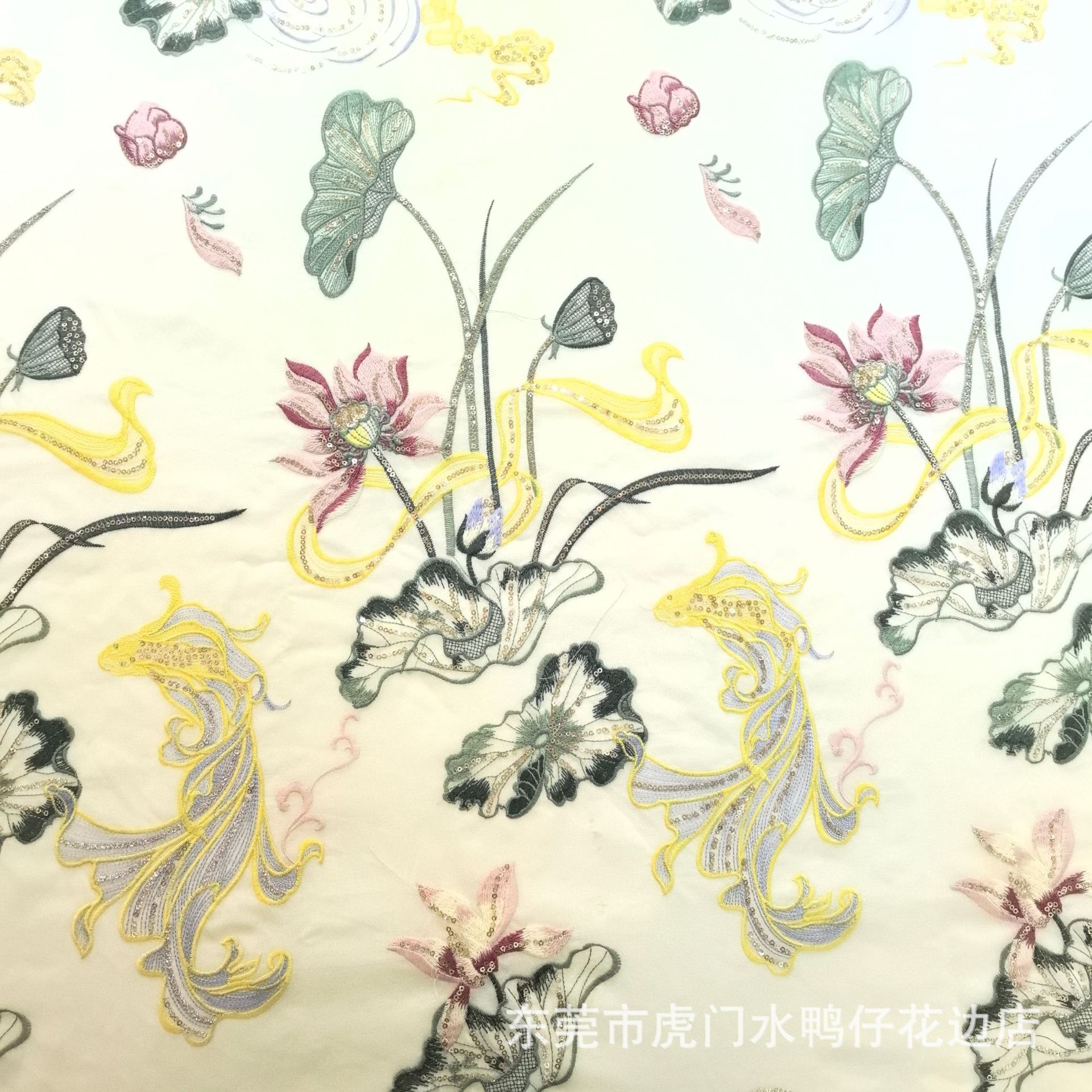 2025 Original New Guofeng Heavy Industry Lotus Design Golden Sequins Multicolor Embroidered Fabric Cheongsam Vest Fabric