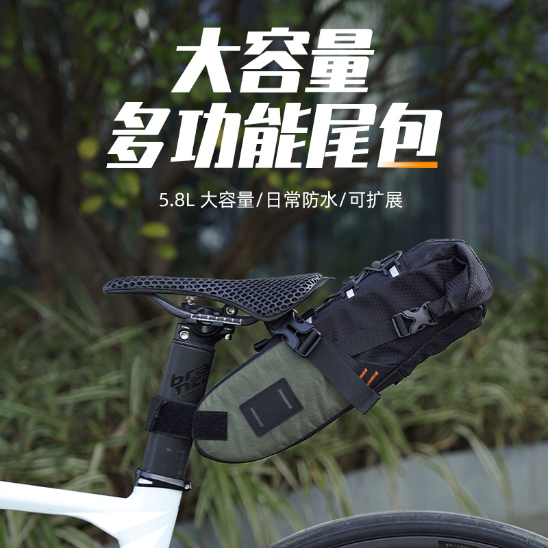 ENLEE outdoor bicycle multi-function tail bag road car large capacity 5.8L long-distance essential waterproof rear bag