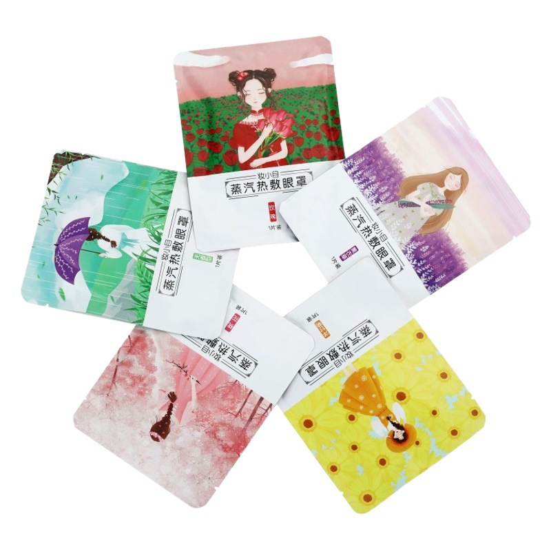 Steam eye mask eye fatigue available shading eye heating eye paste hot compress sleep disposable eye mask wholesale manufacturers