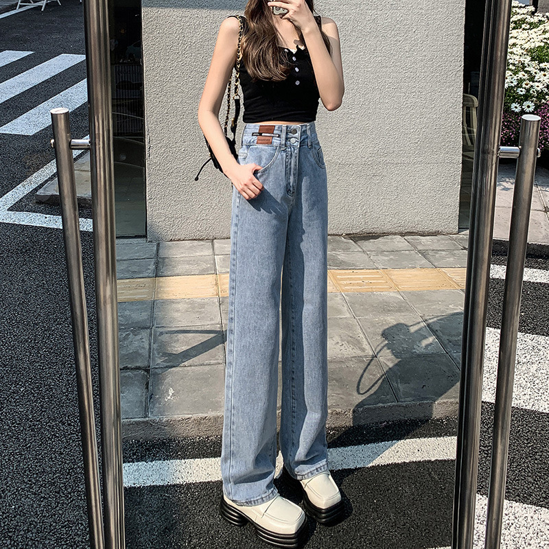 891 Light Color Wide Leg Jeans Women's High Waist Dipping Spring and Autumn 2022 New Straight Loose Floor Pants