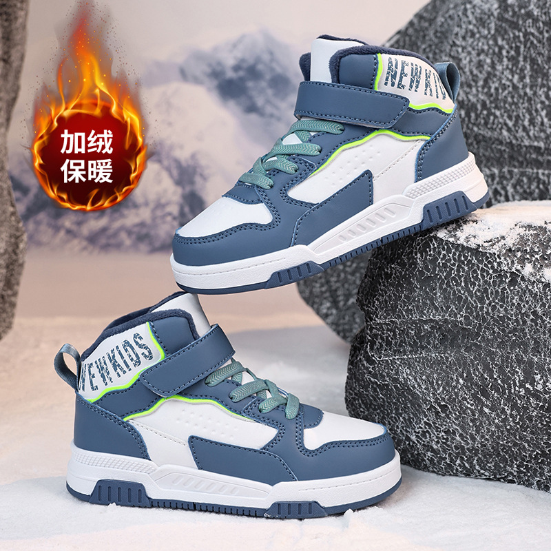 Boys shoes autumn and winter new children's casual leather sports board shoes high fleece-lined warm girls cotton shoes wholesale tide