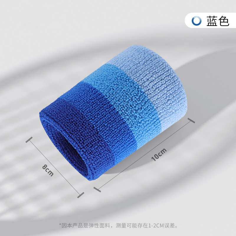 Picture of New sweat-absorbent towel wristband breathable sweat-wiping wristband basketball badminton sports colorful high elastic Sports wristband