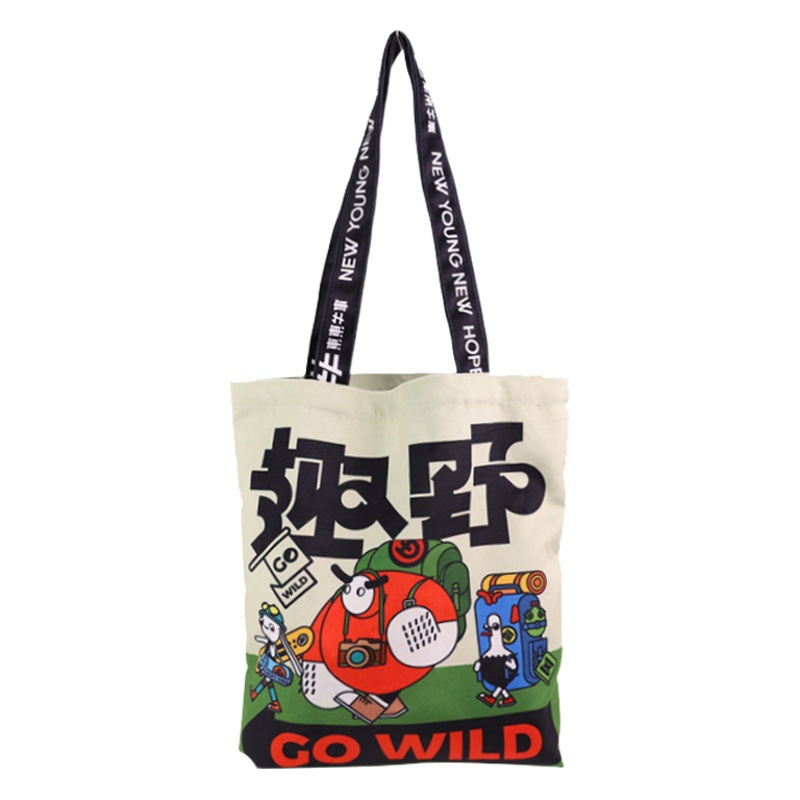 Custom Logo Handheld Canvas Bag Printing Handheld Canvas Tote Bag Advanced Sense Large Capacity Thickened Canvas Bag