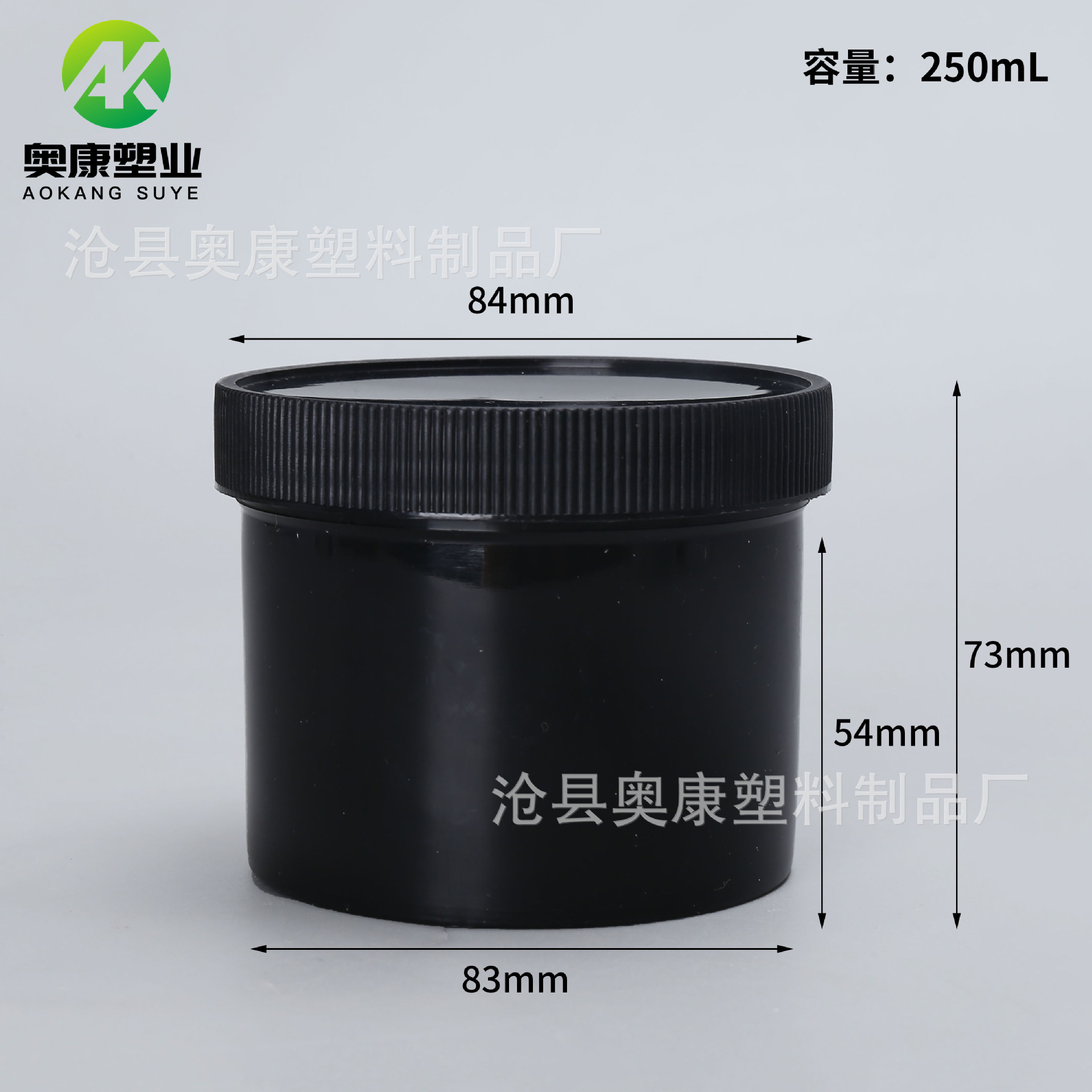 Picture of Wide mouth bucket 100ml plastic drum PP powder chemical ink pigment coating 1000 ml white mask bucket
