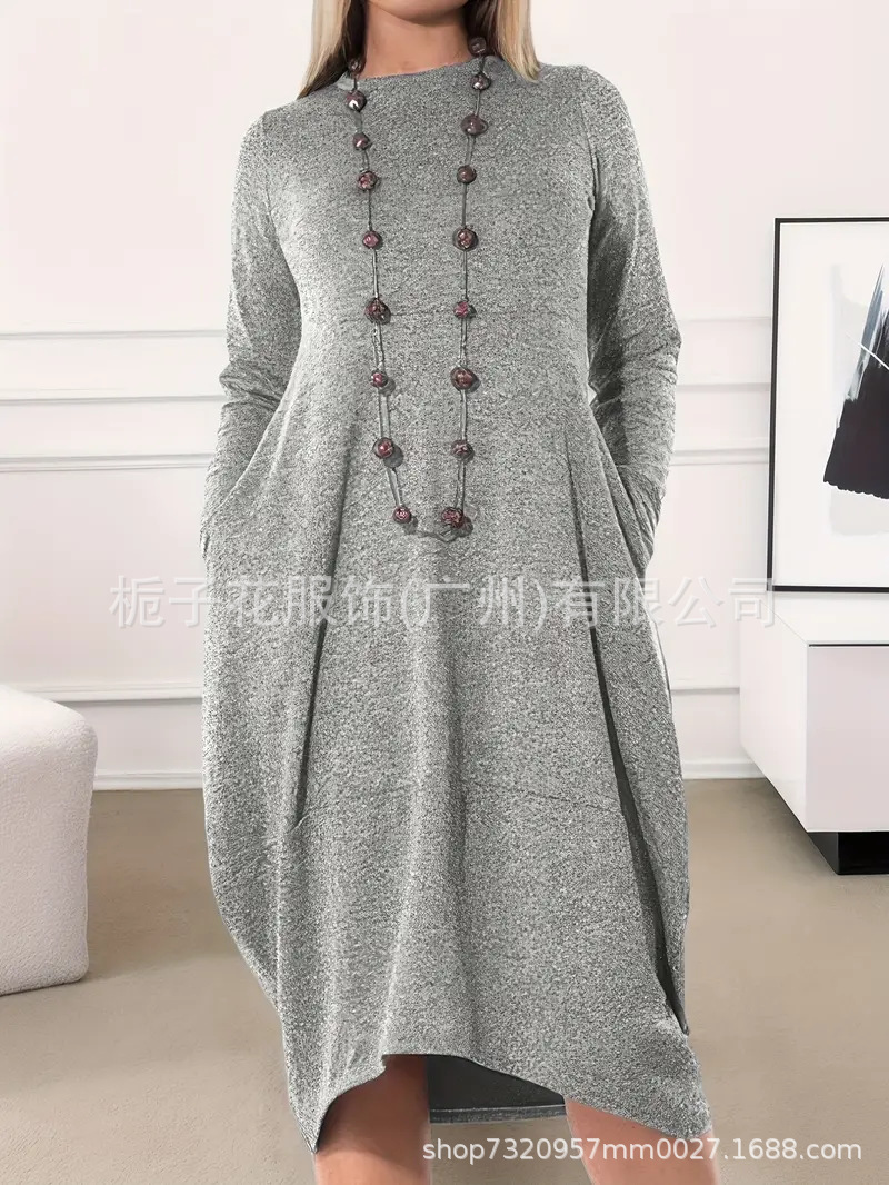 European and American women's dress autumn and winter new cross-border women's fashion temperament solid color loose long sleeve long long dress