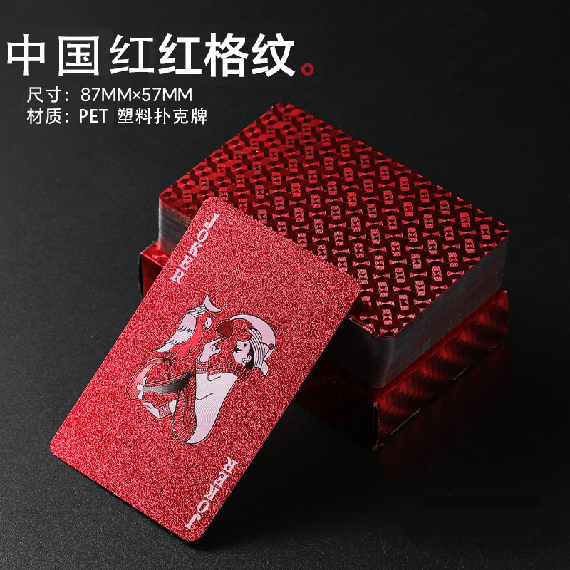 Picture of Gold Foil and Silver Plastic Playing Cards in Stock Pet Waterproof and Wear-Resistant Landlord Entertainment Chess and Card Board Games Wholesale Factory in Stock