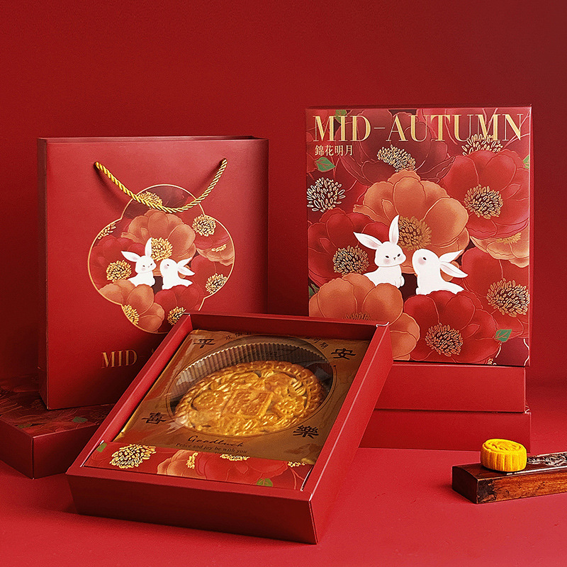 0.5kg New Large Mooncake Gift Box Mid-Autumn Festival Gift 500g National Style Mooncake Packaging Box 1kg 1.0kg Empty Box