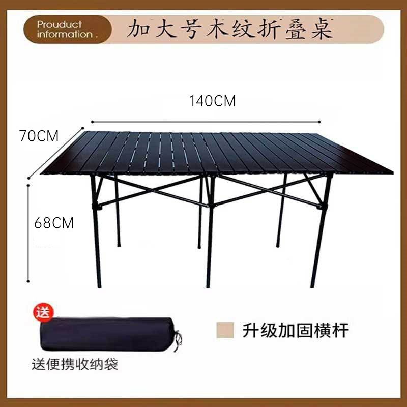 Picture of Outdoor Folding Table Portable Free Lifting Adjustable Picnic Stall Table Outdoor Camping Folding Table Lifting Table