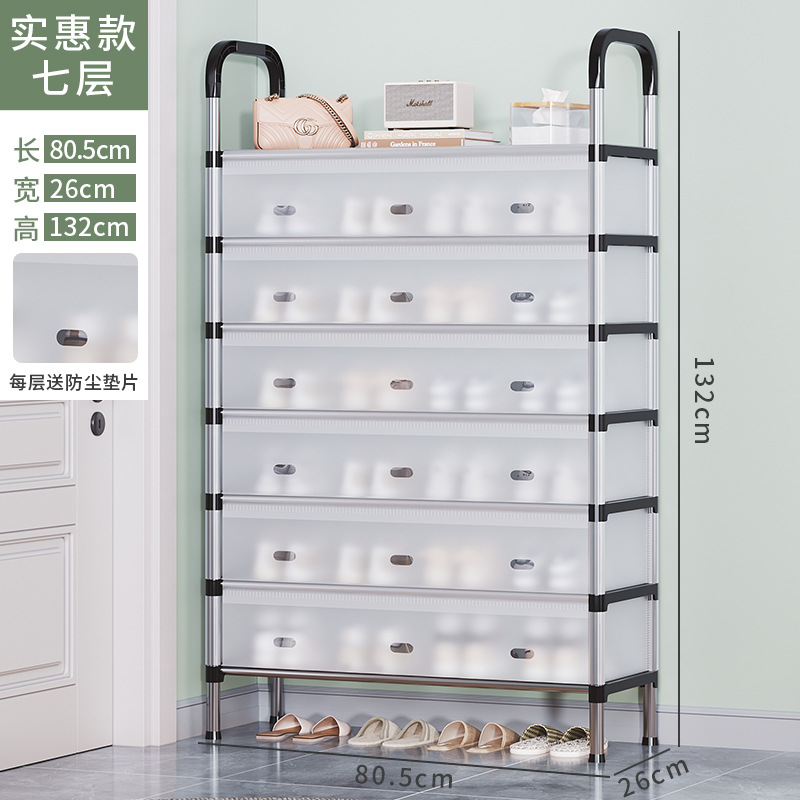 Picture of simple shoe rack layered entry home multi-layer dustproof storage rack with door space-saving corridor aisle door shoe cabinet