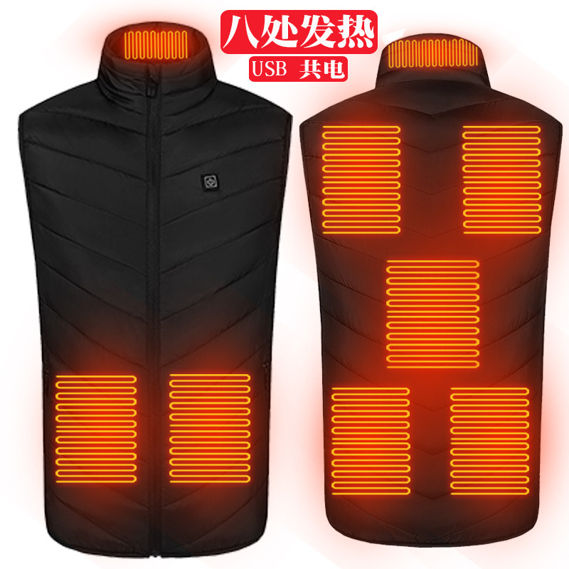 Smart charging heating vest heating vest electric heating vest down cotton-padded clothes heating clothes heating cotton-padded vest