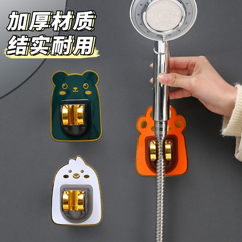 Picture of Shower Bracket, Powerful Punch-Free, Adjustable Nozzle Hanging Seat, Universal Shower Head, Shower Head Fixed Wall Base