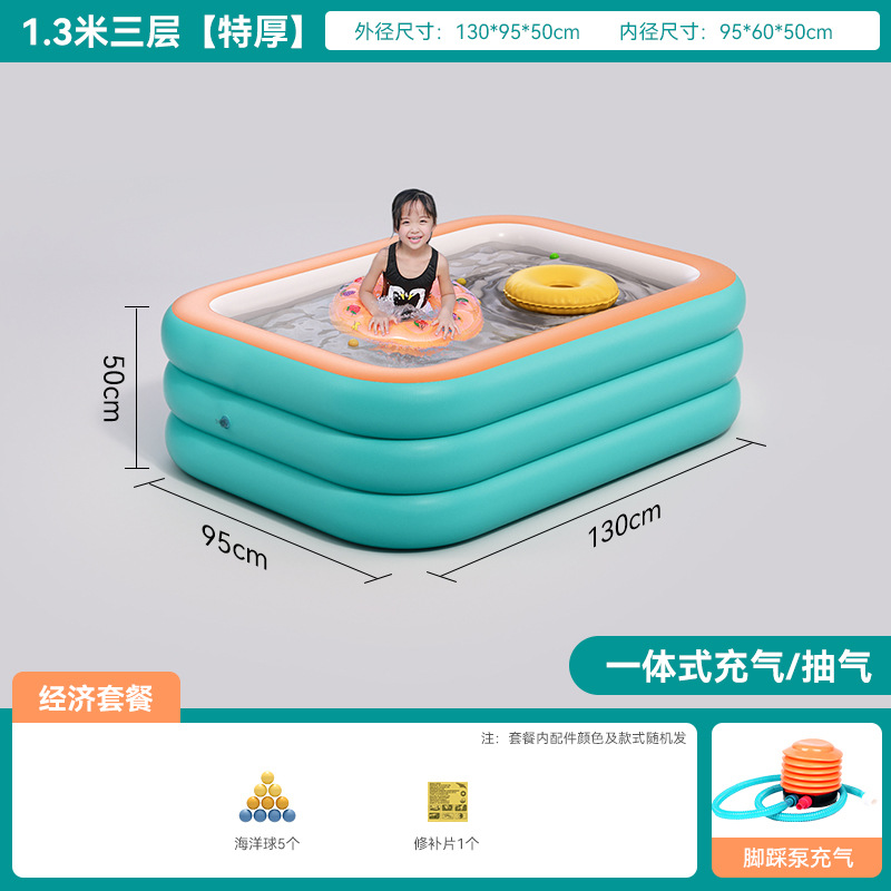 Picture of Inflatable Swimming Pool Children's Household Foldable Baby Baby Kids Adult Outdoor Family Bathpool Swimming Bucket