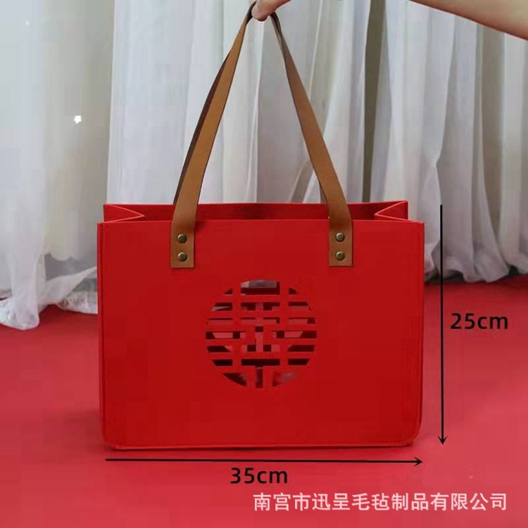 Portable felt wedding felt gift bag wedding felt gift bag wedding supplies storage bag gift packaging bag customization