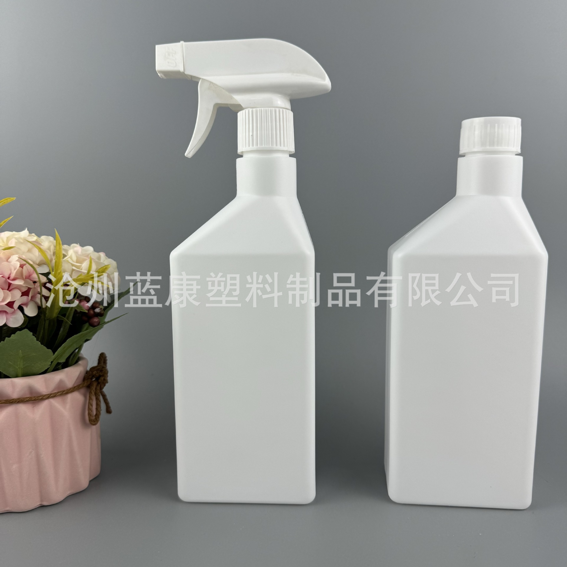 Oil Stain Cleaner Bottling Spray Bottle 500ml Multifunctional Universal Packaging Bottle