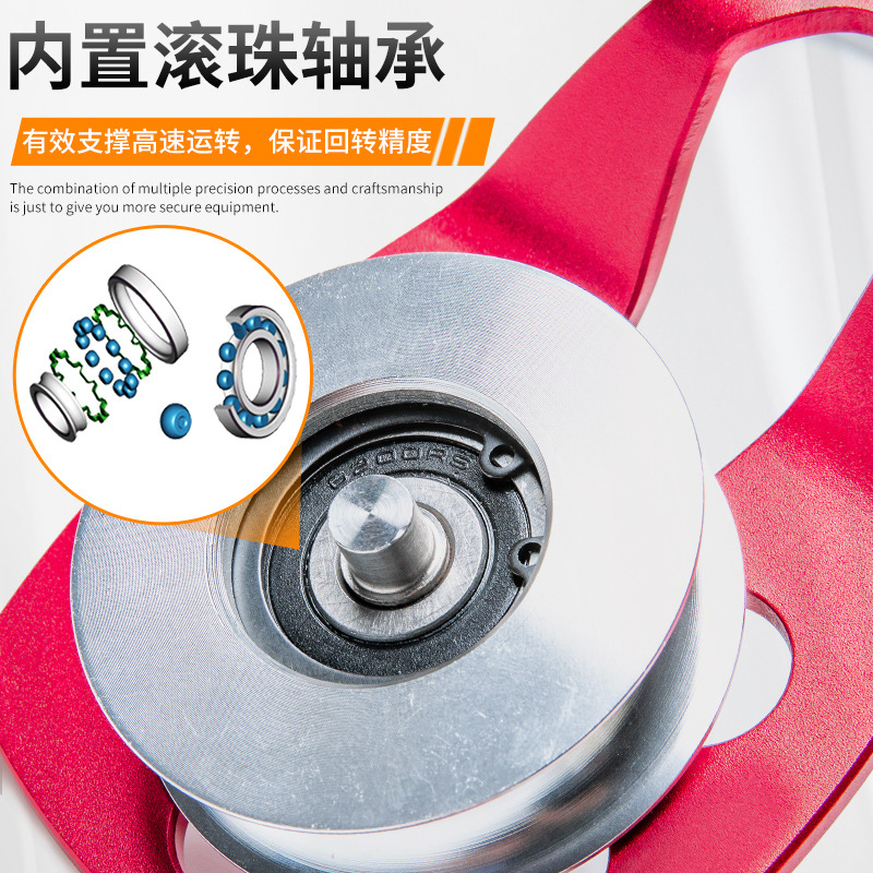 Picture of Kanle outdoor mountaineering rescue large pulley hoisting pulley rock climbing downhill expansion transport high altitude pulley with bearing