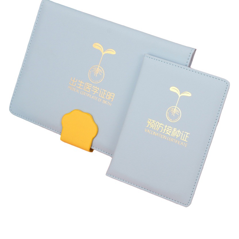 2022 Factory New Edition Birth Certificate Holster Baby Birth Certificate Protective Cover Prevention Certificate Holster Wholesale