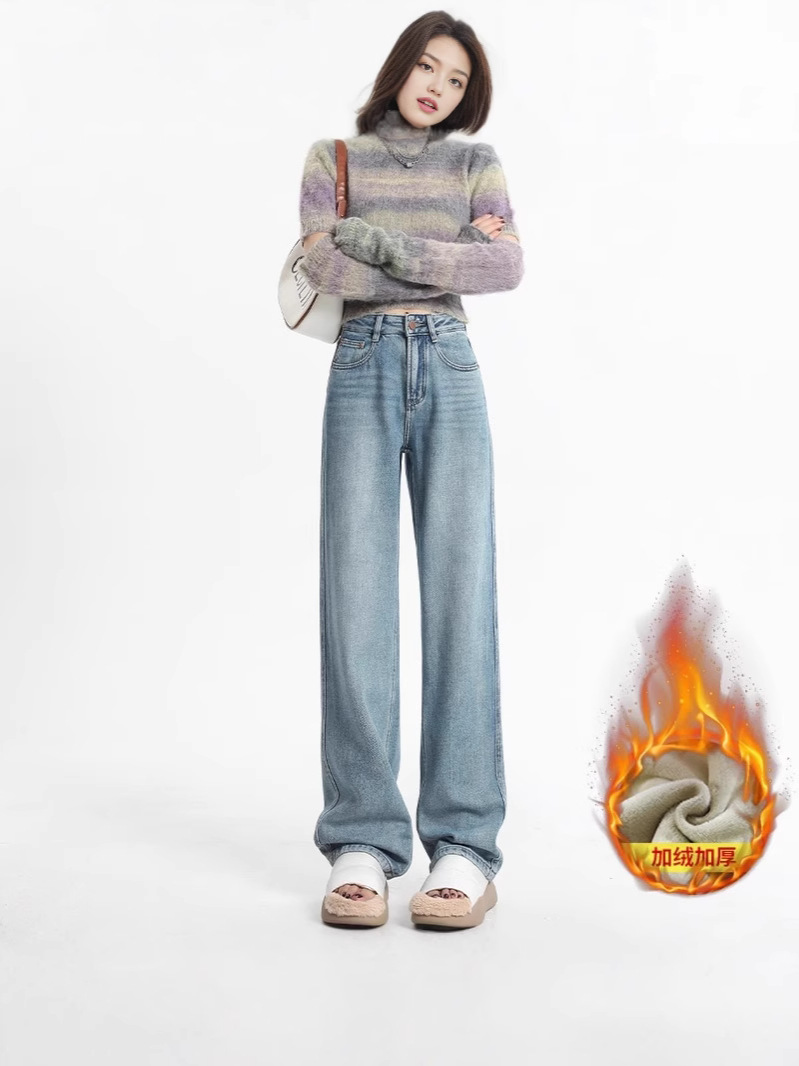 American Style 2024 Winter fleece-lined Jeans Women's High Waist Loose Slimming All-match Wide Leg Pants Light Color Straight Pants