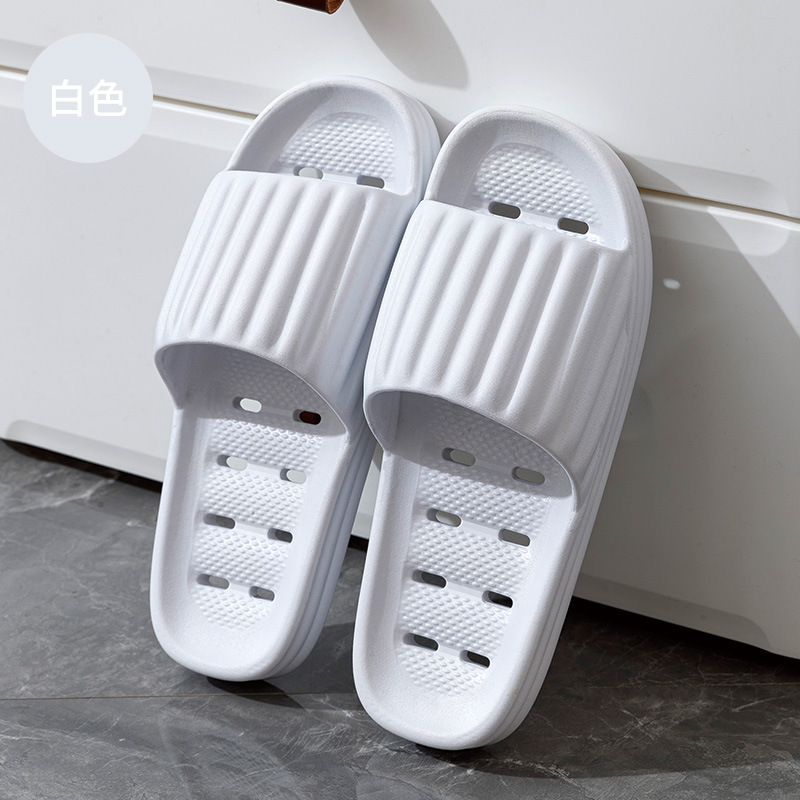 Picture of Summer Bathroom Soft Bottom Slip-on Feeling Slippers Women's Home Indoor Sanitary Hotel Bathing Household Leakage Non-slip Slippers Men's Slippers