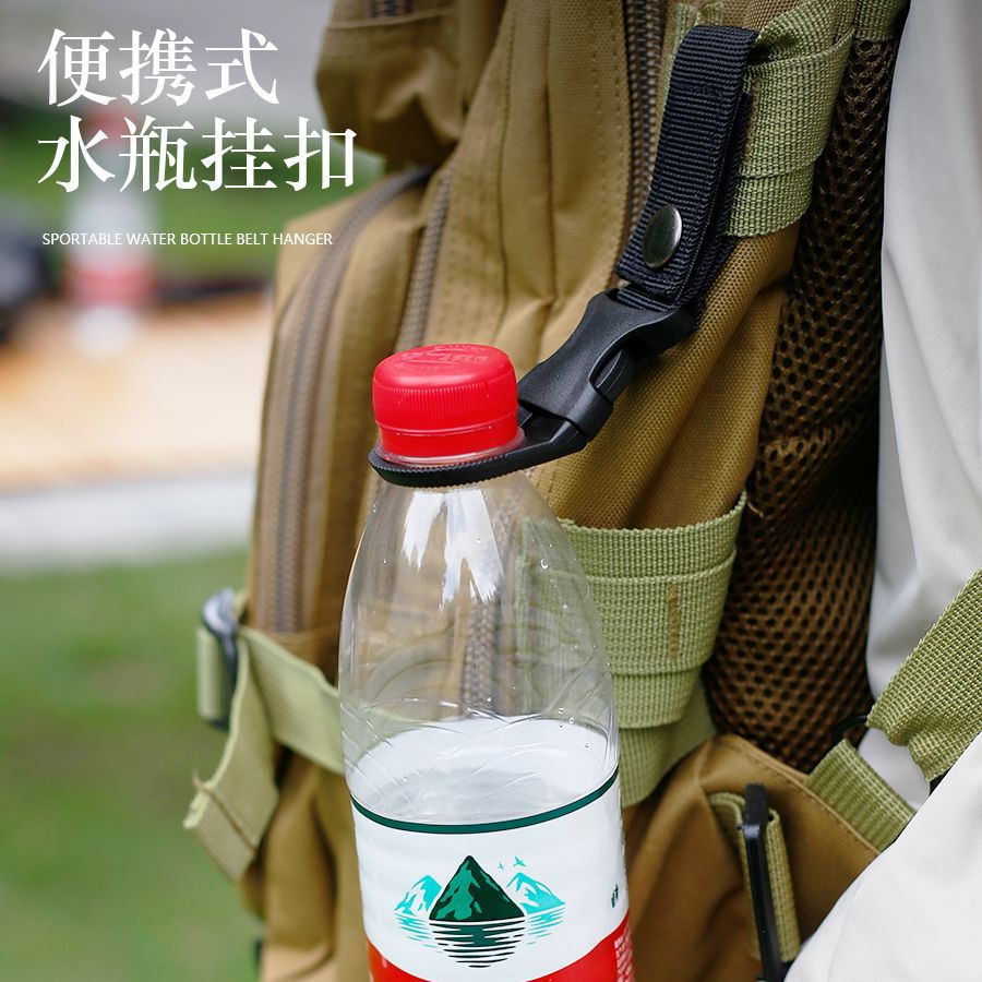 Tactical Nylon Drink Bottle Strap with Multifunctional Carabiner, Portable Water Bottle Holder, Mineral Water Clip, Camping