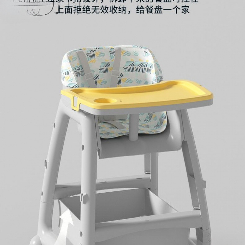 Picture of Dining Children's Home Multifunctional Seat Functional Dining Chair KFC Dining Chair Baby Baby Dining Table Commercial Hotel