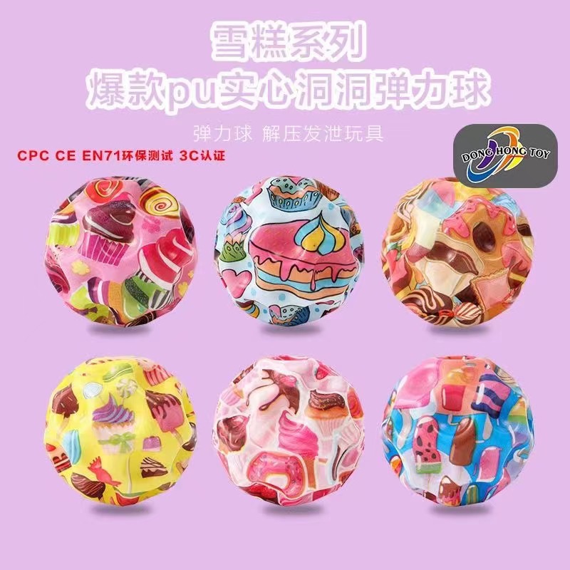 Picture of 70mm Elastic Ball Toy Pinball Outdoor Sports High Elastic Decompression Vent Moon Stone Ball Bouncing Ball Boys and Girls