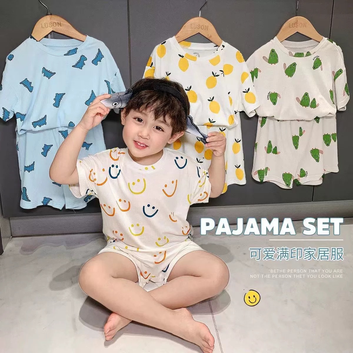 Ice Silk fabric baby suit wide loose summer short-sleeved shorts children's pajamas boys and girls cold home clothes air conditioning clothes