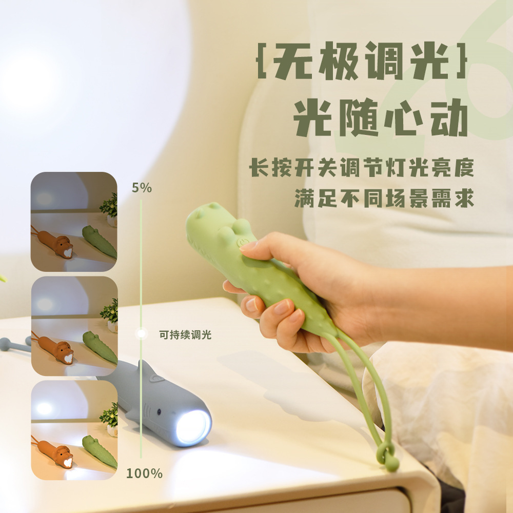 New creative flashlight silicone shell usb rechargeable portable children cartoon animal shape hand lamp wholesale