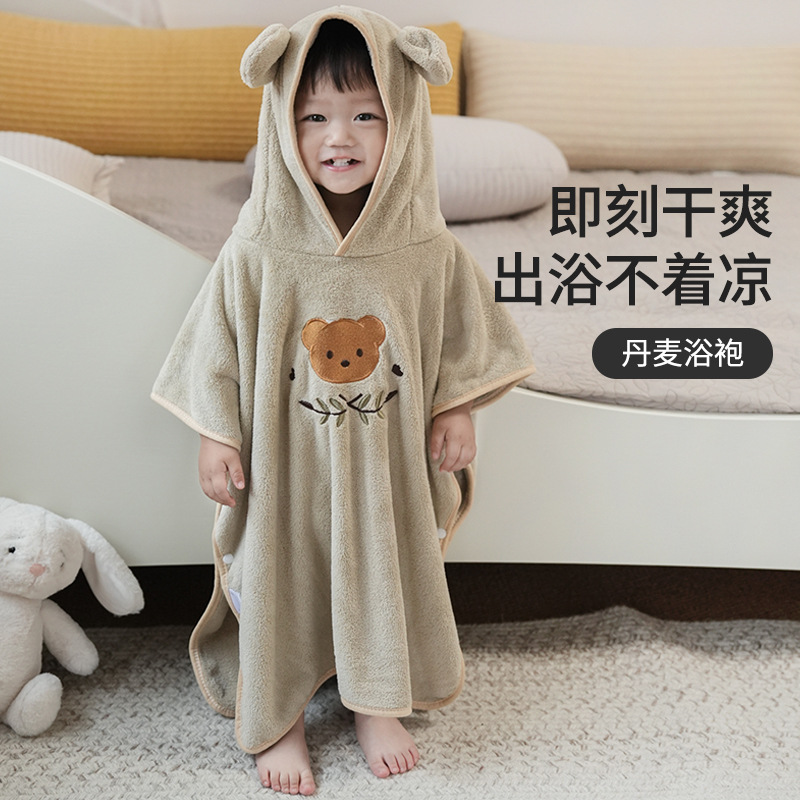 Picture of Coral Velvet Children's Bathrobe New Cartoon Cloak Wearable Bath Towel Hooded Baby Bath Cloak Beach Towel with Hood