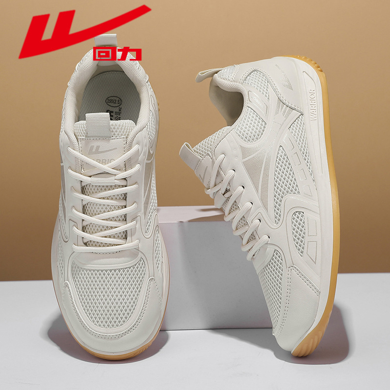 Pull Back Sports Shoes Men's 2025 Summer New Mesh Breathable and Comfortable Casual Shoes Fashionable and Versatile Men's Shoes