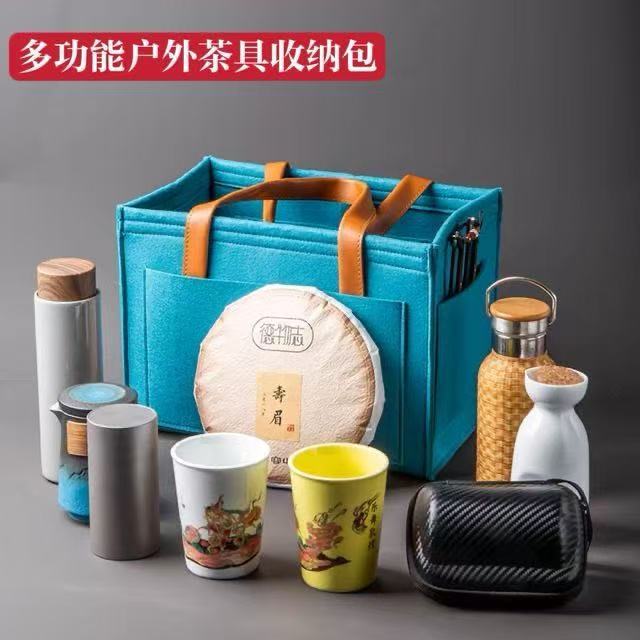 Felt storage bag outdoor travel storage box portable tea set car teapot cup gift storage bag trend