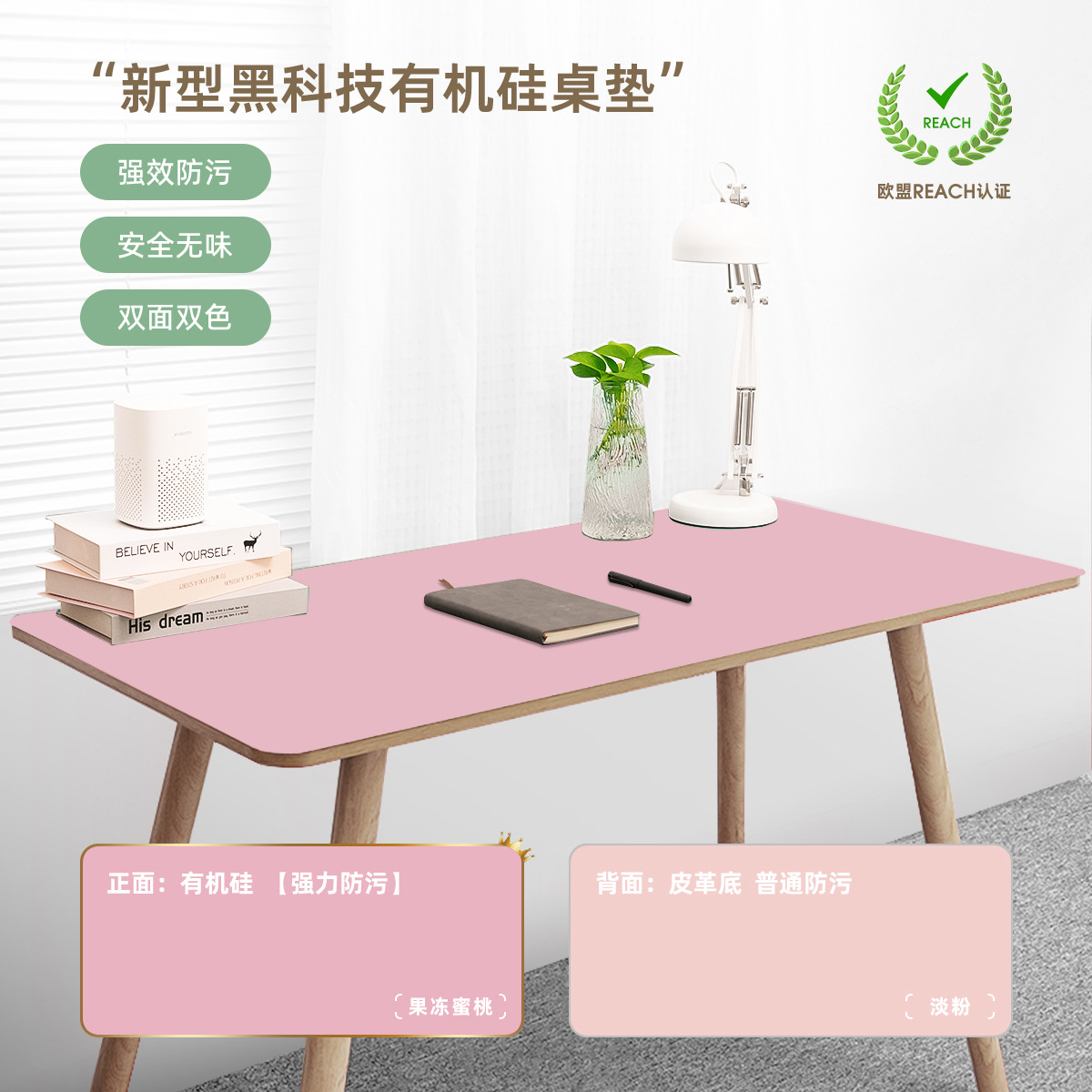 Picture of Silicone Leather Table Mat Is Waterproof, Anti-Handwriting, High Temperature Resistant and Insulated. Nordic Tablecloth Nordic Simple Style