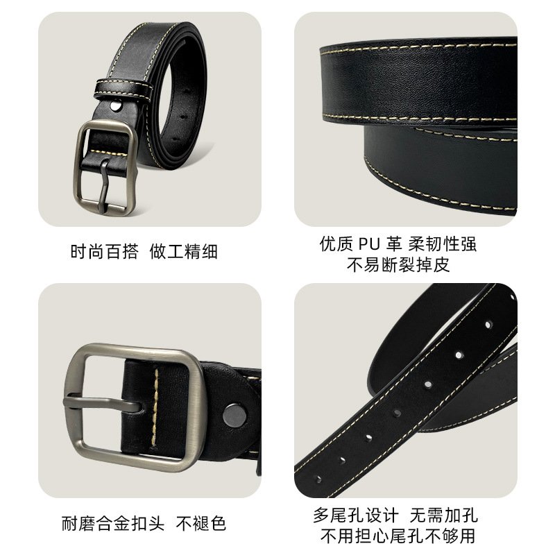 Picture of Pin Buckle Belt Men's Young People Hong Kong-style Trendy Ins Simple Jeans Belt Unisex All-match Trouser Belt