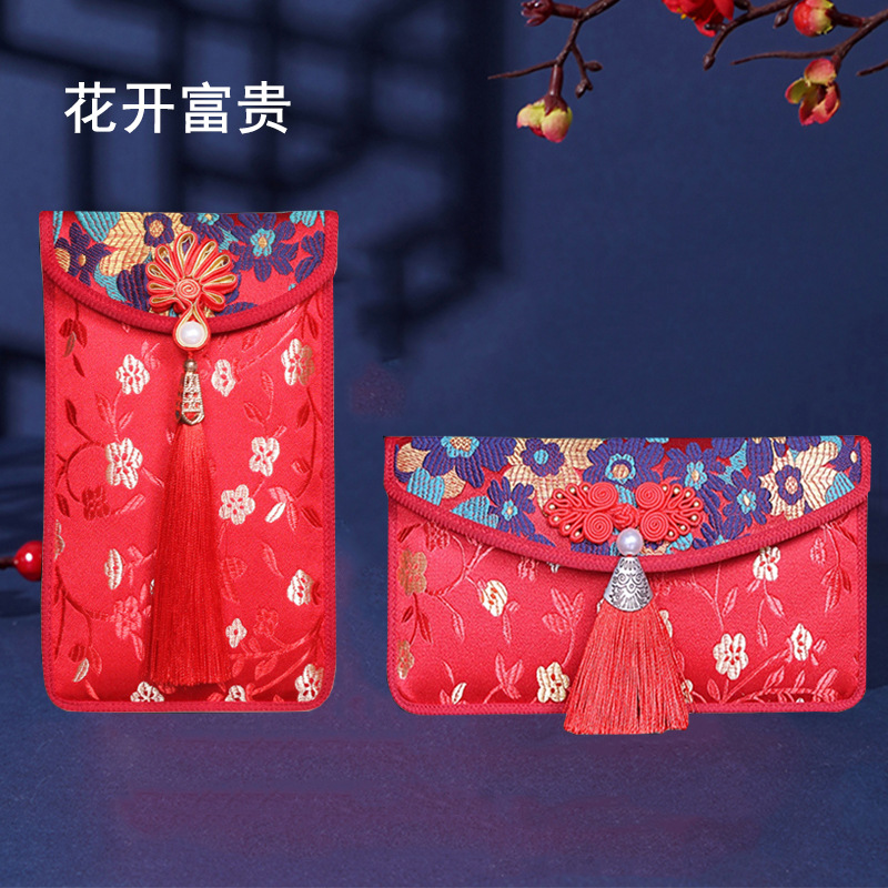 Picture of Brocade Fabric 10,000 Yuan Red Envelope Bag Wholesale Engagement Gift Wedding Tea Ceremony 10,000 Yuan Modified Lipstick Bag Wedding Velvet Red Envelope