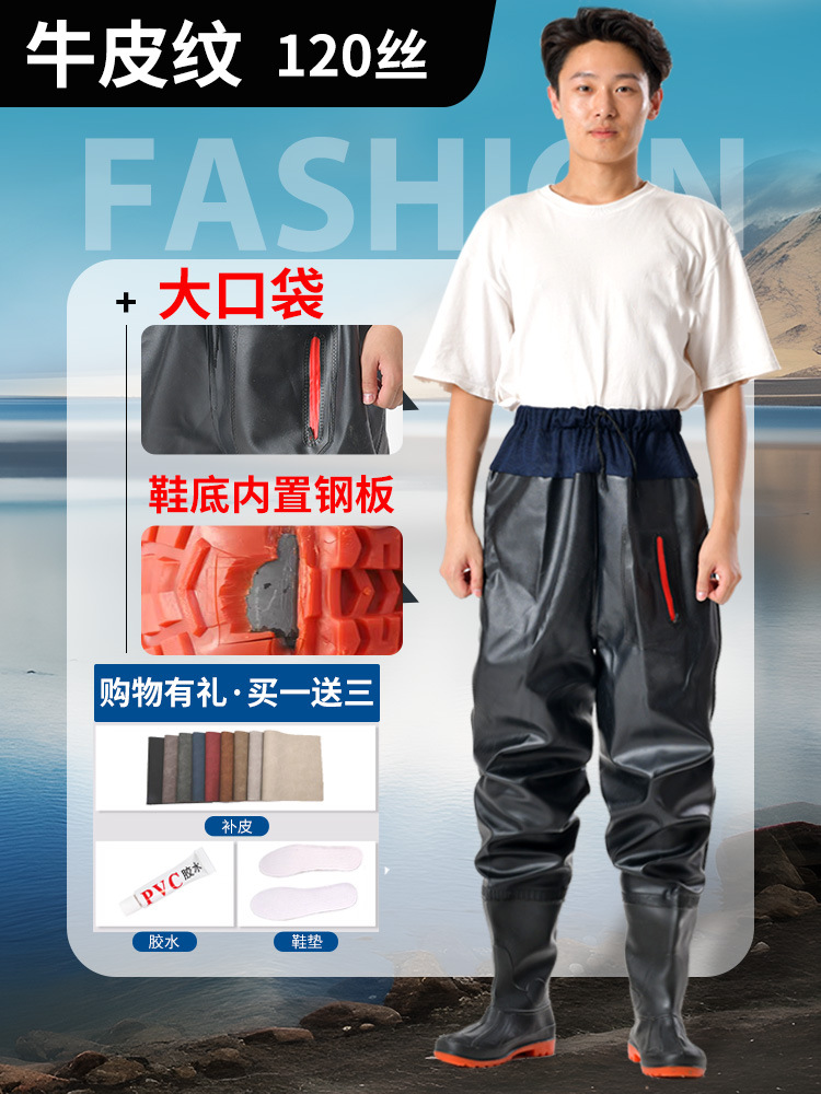 Picture of Thickened Half-Length Wading Pants, Waist-Length Ultra-Light Waterproof Rain Pants with Rain Boots, Leather Forks for Fishing, Reservoir Wading Suits for Men, One-Piece
