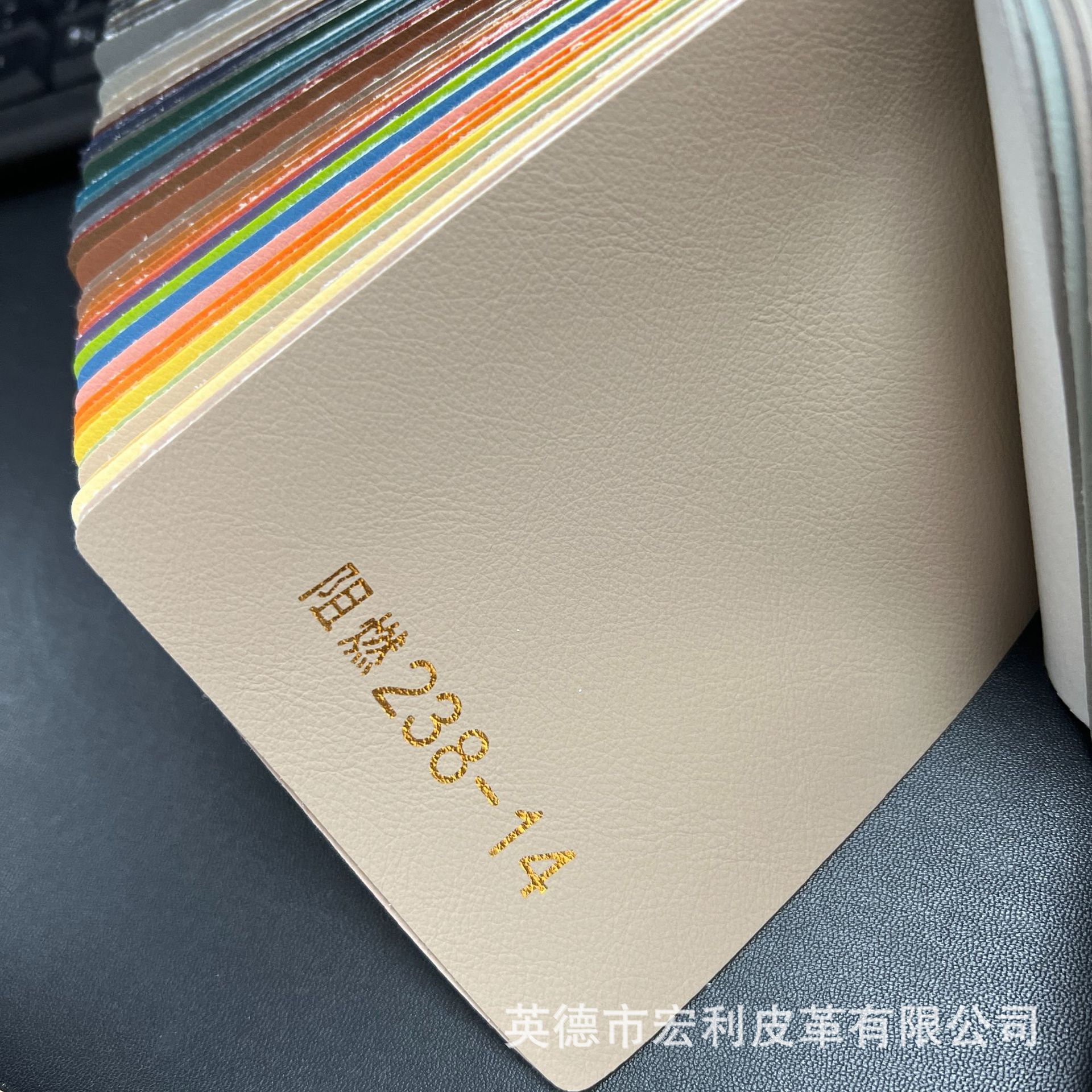 Picture of 238 light tumble flame retardant sofa leather mercerized cat claw leather car interior modification interior artificial leather