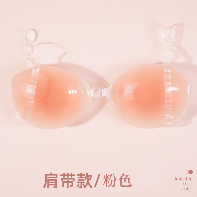 Picture of Silicone bra invisible chest stickers for Women wedding photos push up chest pad silicone chest stickers breast stickers invisible bra