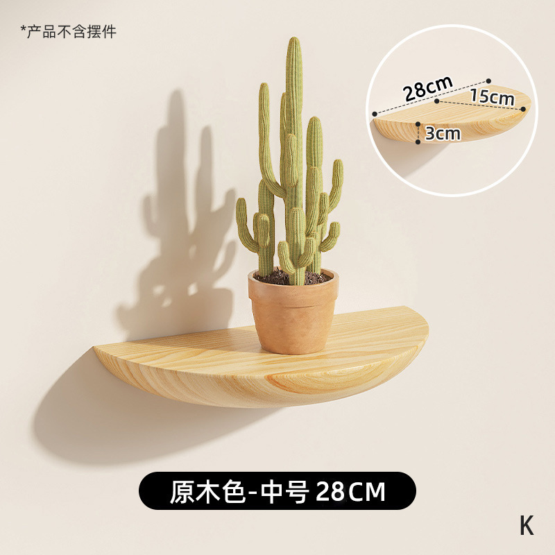 Picture of No Punching Semicircular Solid Wood Partition Wall Shelf Decoration Scandinavian Wall-Mounted Living Room Tv Wall Popular Home