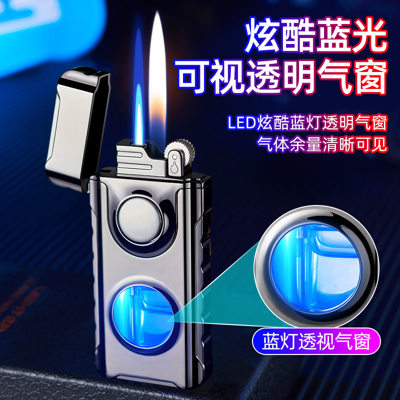 Picture of New double-Fire direct charge and open fire random switch lighter creative perspective air window with blue light inflatable lighter