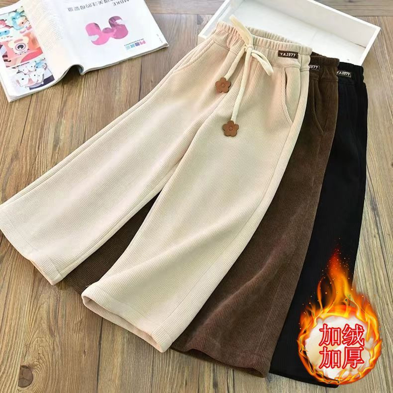 Girls' Winter Wear fleece-lined Straight Leg Pants 2024 New Korean Casual Trousers One-piece Velvet Pants Wide Leg Pants