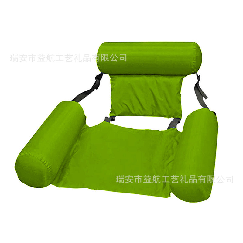 Picture of Foldable inflatable recliner water sofa amusement recliner floating bed with net hammock floating dual-use backrest floating row