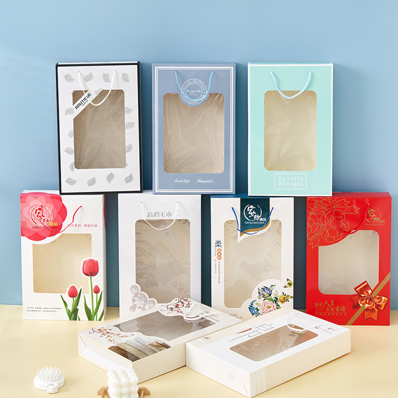 Packaging Box Single Towel Bath Towel Gift Box Kraft Paper Box White Box Color Box Heaven and Earth Box White Cardboard Box Empty Box