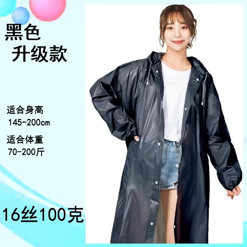 Picture of Thickened Fashion EVA Non-Disposable Raincoat Adult Outdoor Hiking Poncho Portable One-Piece eva Raincoat Wholesale