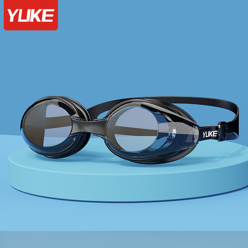Picture of Swimming Goggles Swimming Goggles Equipment Men's High-Definition Anti-Fog Waterproof Myopia Diving Professional Swimming Cap Swimming Goggles Set