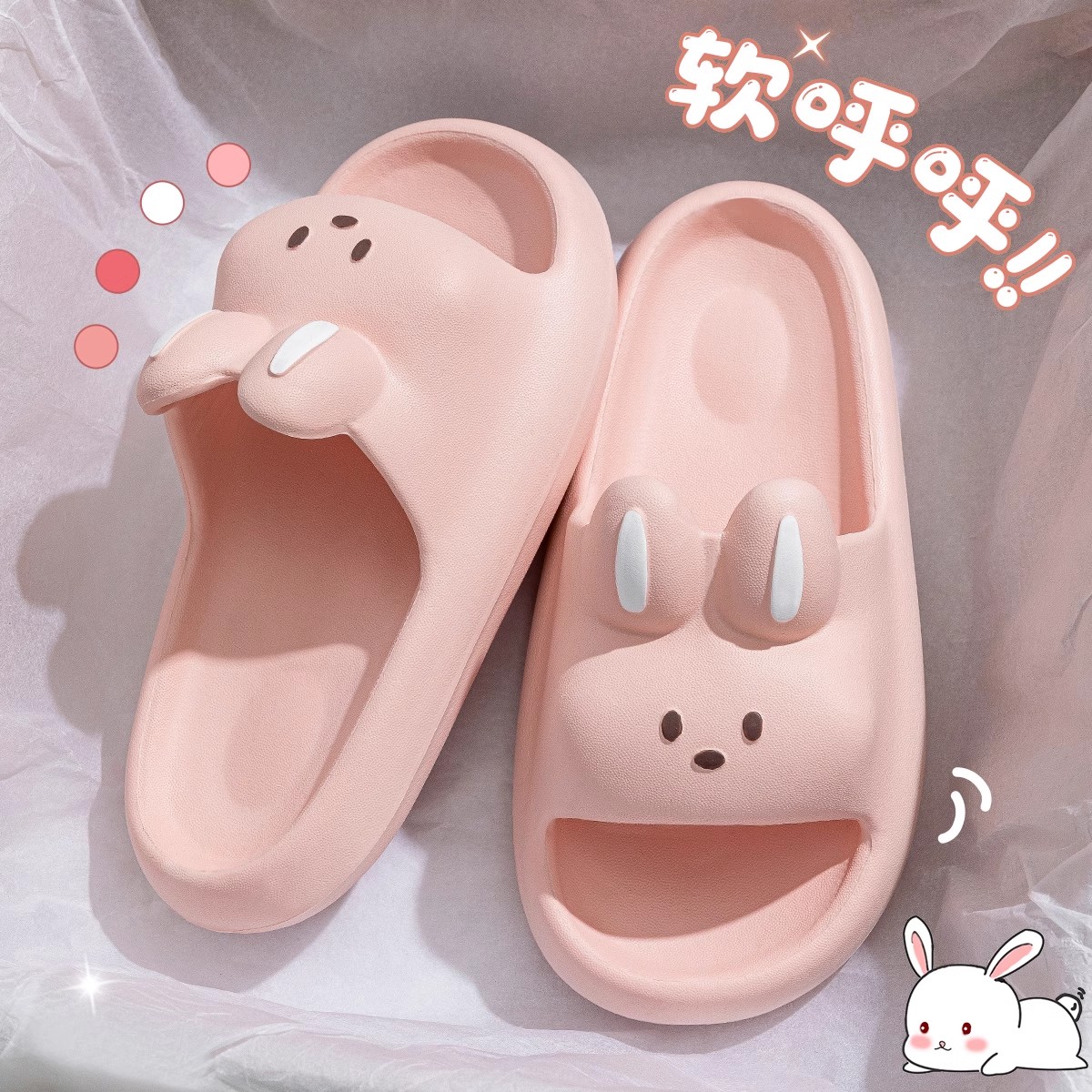 Picture of Children's Slippers 2025 New Summer Girls Princess Cartoon Cute Non-Slip Bathroom Bathing Family Slippers for Women