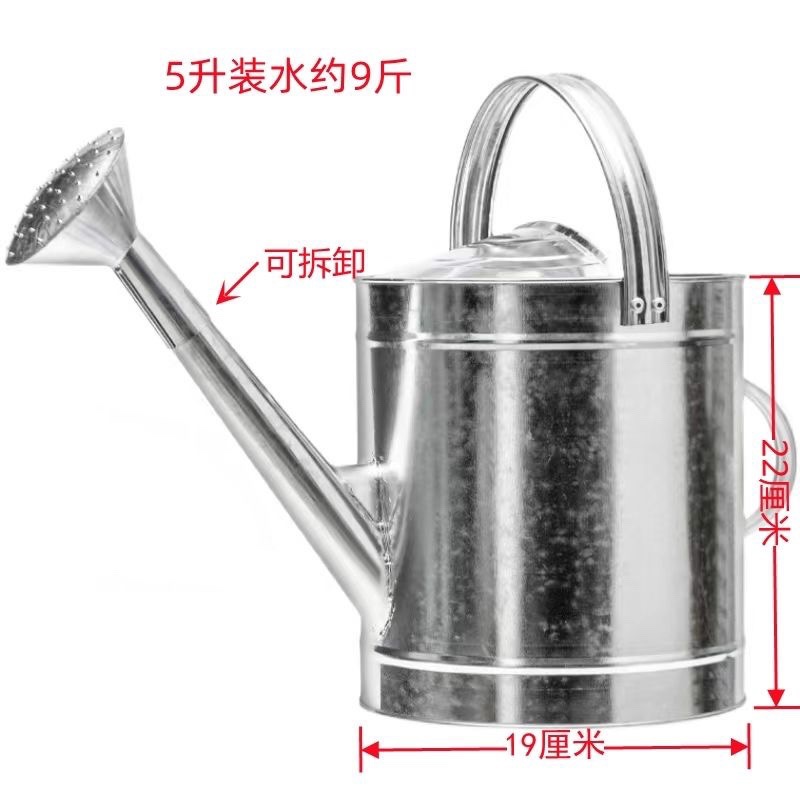 Picture of Sprinkler Pot Galvanized Rust-proof Leak-proof Thickened Large-capacity Flowers and Vegetables Sprinkler Pot Sprinkler Water Spray Water Household Watering Bucket