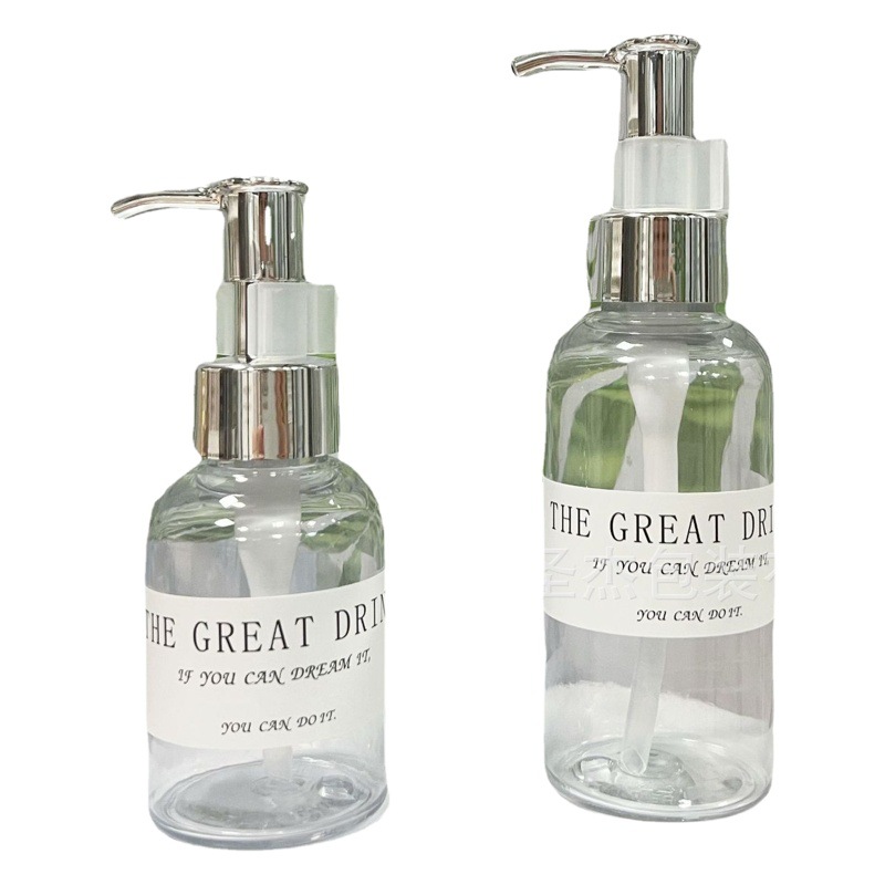 50ml100ml thick wall essence milk cleansing oil round shoulder bottle press emulsion bottle dark oil bottle